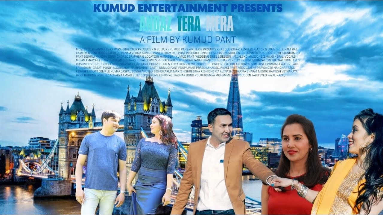 Andaz Tera Mera Trailer